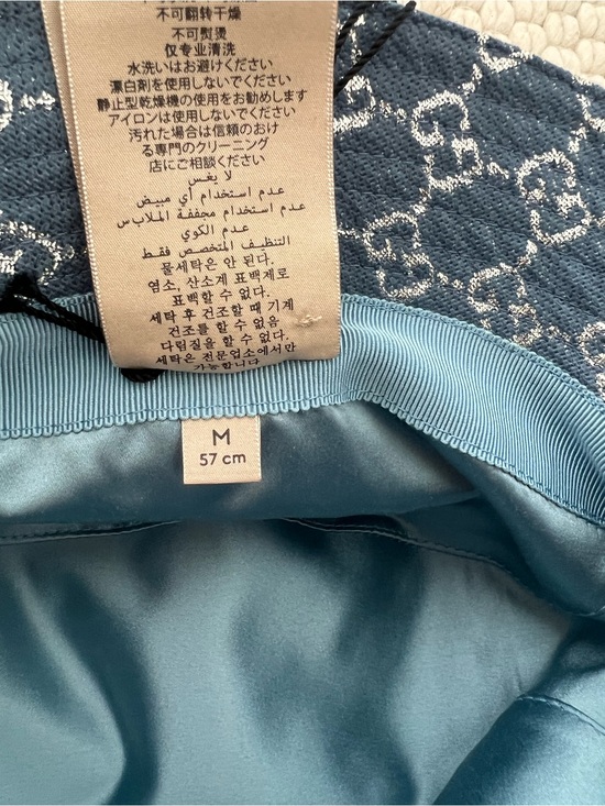 New Gucci GG supreme Monogram blue lame Bucket Hat main image 5